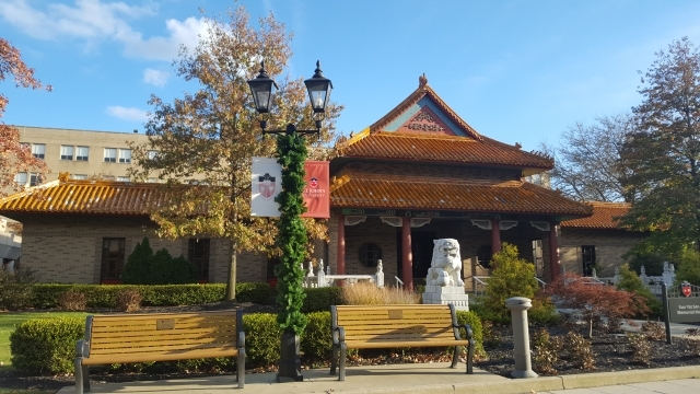 Sun Yet Sen Hall